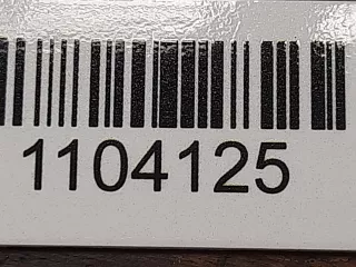 849200-1302 Механизм стеклоочистителя (трапеция дворников) Mazda 626 GF Арт AG1104125, вид 5