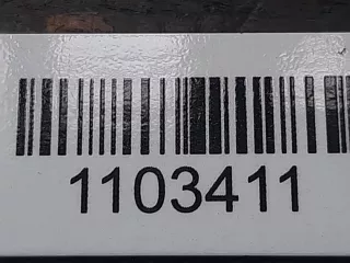  Кулиса Mazda 121 2 Арт AG1103411, вид 4