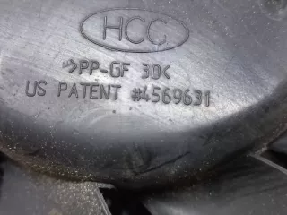 4569631 Вентилятор радиатора Hyundai Terracan Арт AG1090474, вид 4