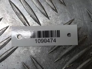 4569631 Вентилятор радиатора Hyundai Terracan Арт AG1090474, вид 5