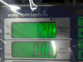 31126770451L рычаг передний BMW 7 E65/E66 Арт AG1094202, вид 5
