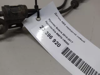 956701R000 Hyundai-Kia Датчик ABS передний Hyundai Solaris 1 Арт E23396920, вид 6