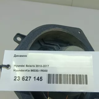 963301R000 Hyundai-Kia Динамик Hyundai Solaris 1 Арт E23627145, вид 14
