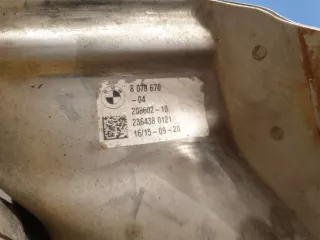 51128078670 Насадка глушителя задняя правая BMW X5 G05  Арт Z221077, вид 2