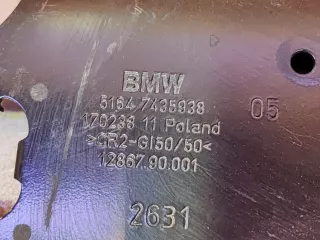 51647435938, 7 Панель передняя (суппорт радиатора) верхняя BMW 5 G30/G31 Арт 276187PM, вид 8