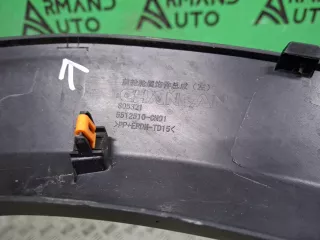 S202F2713060100, 5512510CN01, 8 Расширитель крыла Changan UNI-T Арт ARM368978, вид 7