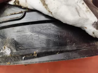 638434CB0A подкрылок Nissan X-Trail T31 Арт MB88405, вид 15