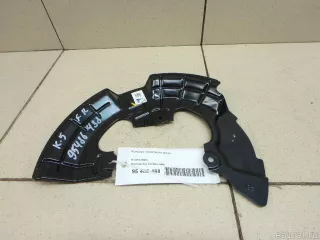 51756L1000 Hyundai-Kia Пыльник тормозного диска Kia K5 3 Арт E95486488, вид 1