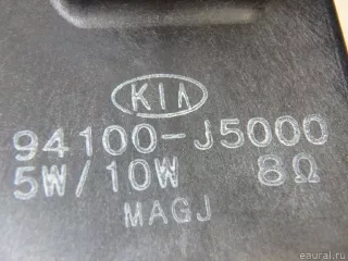 94100J5000 Hyundai-Kia Сигнал звуковой Kia Stinger Арт E95523881, вид 8