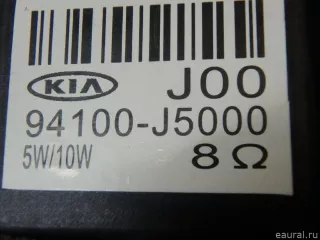 94100J5000 Hyundai-Kia Сигнал звуковой Kia Stinger Арт E95523881, вид 9