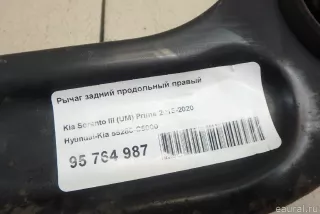 55280C5000 Hyundai-Kia Рычаг задний продольный правый Kia Sorento 3 restailing Арт E95764987, вид 2