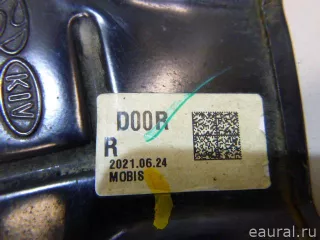 51756L1000 Hyundai-Kia Пыльник тормозного диска Kia K5 3 Арт E23018469, вид 4