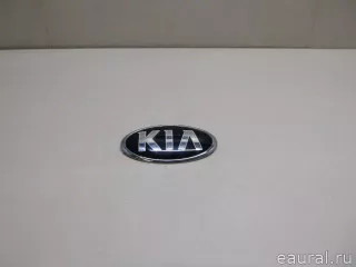 86320D9000 Hyundai-Kia Эмблема на крышку багажника Kia Sportage 4 Арт E23123806, вид 1
