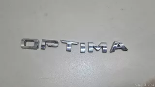 86310D4100 Hyundai-Kia Эмблема на крышку багажника Kia Optima 4 Арт E23615504, вид 1