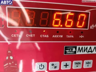 T0003495 Рейка рулевая Renault Kangoo 1 Арт 54980678, вид 5