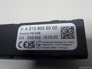 2139056500 Mercedes Benz Антенна  Mercedes SK Арт E52358014, вид 5