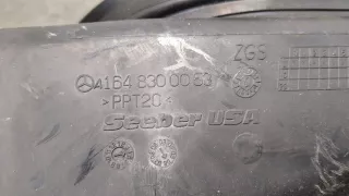 A1648300053 Воздухозаборник Mercedes GL X164 Арт 20277690, вид 2