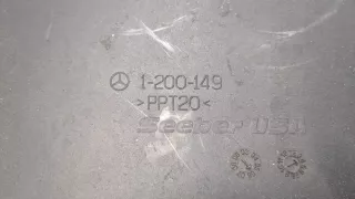 A1648300053 Воздухозаборник Mercedes GL X164 Арт 20277690, вид 4