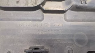 32260495 Защита днища Volvo V60 1 Арт 9296953, вид 2