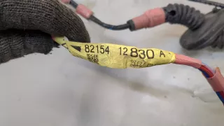 8215412830A Жгут проводов (Проводка) Toyota Corolla E150 Арт 20281054, вид 5