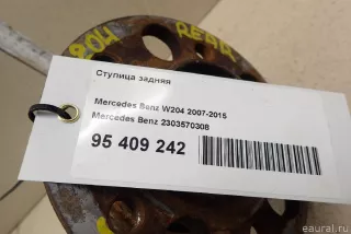 2303570308 Mercedes Benz Ступица задняя Mercedes E C207 Арт E95409242, вид 6