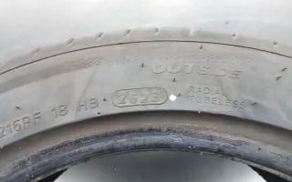 21545R16 Шина Skoda Rapid Арт DAG44NG03, вид 6