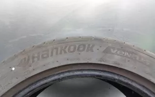 21545R16 Шина Skoda Rapid Арт DAG44NG03, вид 7