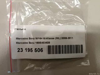 1685453628 Mercedes Benz Разъем AUX / USB Mercedes CLC Арт E23195506, вид 6