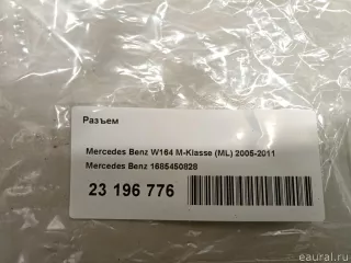 1685450828 Mercedes Benz Разъем AUX / USB Mercedes CLC Арт E23196776, вид 7