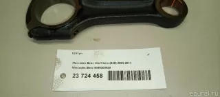 6460300020 Mercedes Benz Шатун Mercedes Sprinter W906 Арт E23724458, вид 6