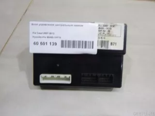 954001H710 Hyundai-Kia Блок управления центральным замком Kia Ceed 1 Арт E60501139, вид 1