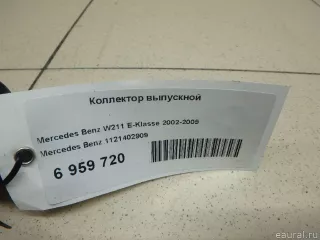 1121402909 Mercedes Benz Коллектор выпускной Mercedes CLK W209 Арт E6959720, вид 4