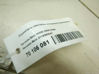 2118350047 Mercedes Benz Осушитель Mercedes CLS C219 Арт E70106081, вид 4