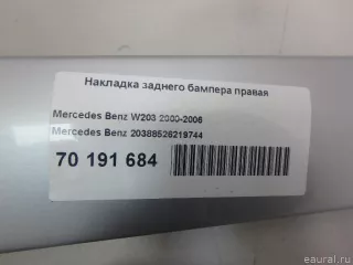 20388526219744 Mercedes Benz Накладка заднего бампера правая Mercedes C W203 Арт E70191684, вид 8