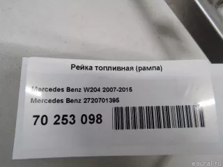 2720701395 Mercedes Benz Топливная рампа  Mercedes CLS C219 Арт E70253098, вид 6