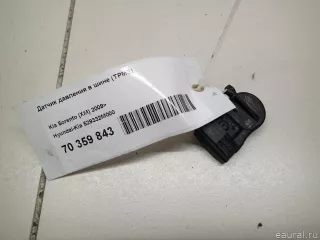 529332M000 Hyundai-Kia Датчик давления в шине Kia Optima 3 Арт E70359843, вид 2