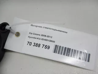 824501D000 Hyundai-Kia Моторчик стеклоподъемника Kia Carens 3 Арт E70388759, вид 6