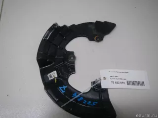 51756L1000 Hyundai-Kia Пыльник тормозного диска Kia K5 3 Арт E70522814, вид 1