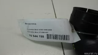 2710901437 Mercedes Benz Воздуховод Mercedes SLK r171 Арт E70544788, вид 7