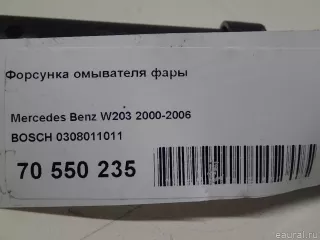 0308011011 BOSCH Форсунка омывателя фары Mercedes C W203 Арт E70550235, вид 12
