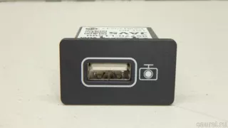 95770L1500 Hyundai-Kia Адаптер USB сетевой Kia K5 3 Арт E70595683, вид 1