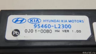 95460L2300 Hyundai-Kia Антенна Kia K5 3 Арт E70597705, вид 7