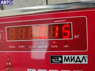 9844645980A Кронштейн бампера переднего Peugeot 407 Арт 55093686, вид 3