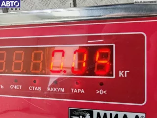1S717A989 Рамка фары противотуманной правой Ford Mondeo 3 Арт 55094032, вид 5