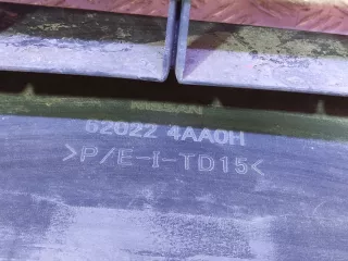 620224AA0H, 9 бампер ниссан алмера г15 (г g 15) Nissan Almera G15 Арт AR301120, вид 11