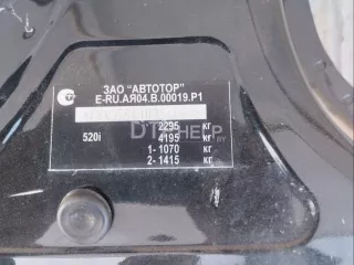  Порог со стойкой левый BMW 5 F10/F11/GT F07 Арт AM23747237, вид 15