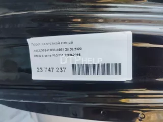  Порог со стойкой левый BMW 5 F10/F11/GT F07 Арт AM23747237, вид 10