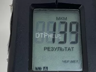 T4A1369 Дверь передняя левая Jaguar F-Pace Арт AM70792572, вид 10