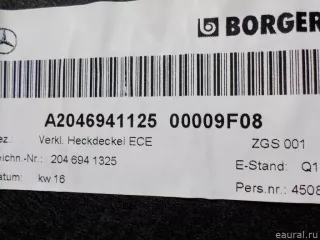 20469411259F08 Mercedes Benz Обшивка крышки багажника Mercedes C W204 Арт E50884919, вид 3