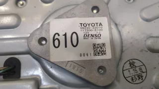 G923033010 Моторчик печки Toyota Camry XV30 Арт 20285981, вид 3